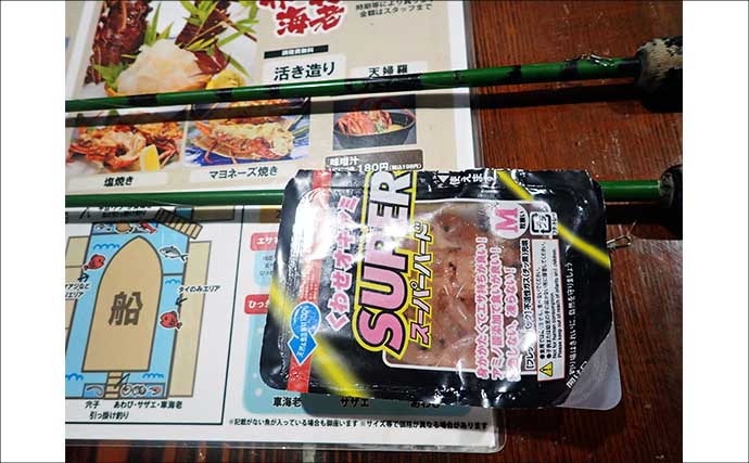 「受験勉強の息抜きに釣り？」釣り居酒屋『ざうお』でマダイ・ヒラメ・アジをキャッチ【埼玉】