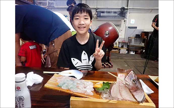 「受験勉強の息抜きに釣り？」釣り居酒屋『ざうお』でマダイ・ヒラメ・アジをキャッチ【埼玉】