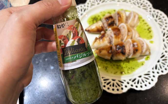 釣ったアカイカ（ケンサキ）で作る「バジル風味イカメシ」レシピ　和とイタリアンの融合？