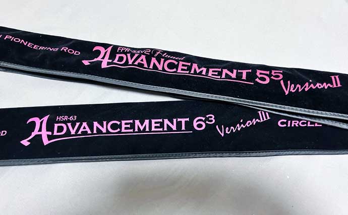 「ヒイカ・ケンサキイカ狙いエギング」にアジングタックル＆エステルラインが最適なワケ