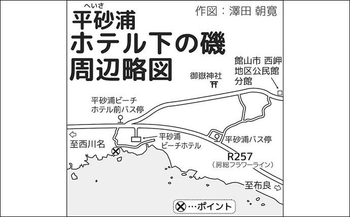平砂浦のウキフカセ釣りでイサキ11尾＆メジナ7尾手中【千葉】遠投＆足下コマセ戦術が奏功