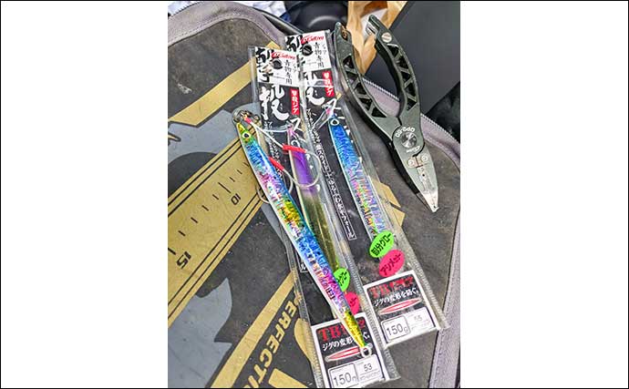 「諦めかけた終盤に歓喜！」日立沖のジギング船でヒラマサ3.2kgを手中【茨城・釣友丸】