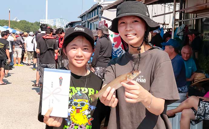 「277人が熱戦！」忠彦丸シロギス釣り大会で優勝魚は26.6cm【神奈川】