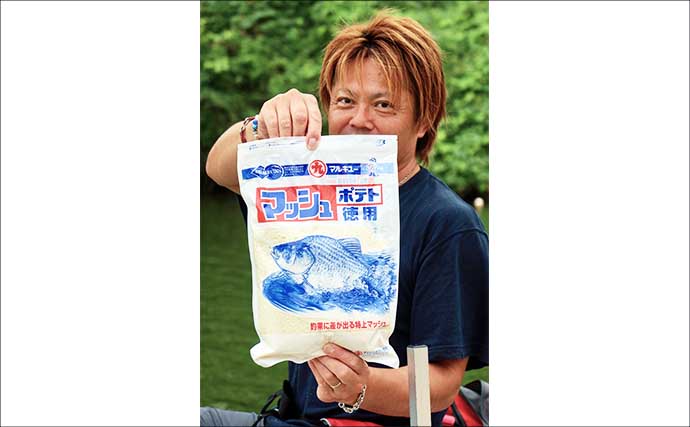 吉田康雄のザ・チャレンジへらぶな【ヤスオの夏休みin亀山湖 #2】