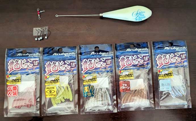 是長漁港のフロートアジングで23cmアジ登場！【広島】ゲストに良型チヌも3尾ヒット