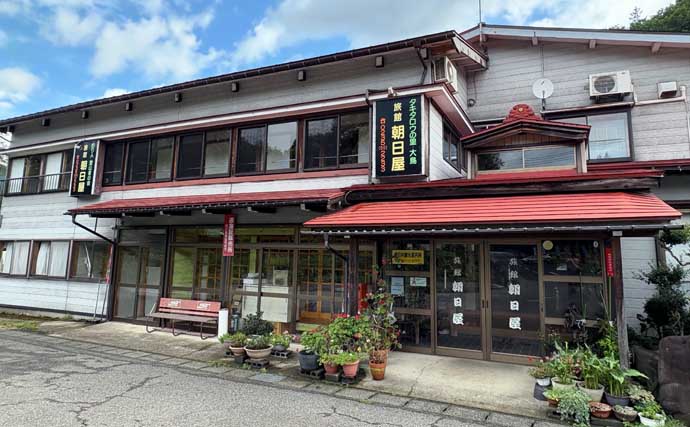 大鳥池の伝説の巨大魚『タキタロウ』を釣る【山形】スーパーボール仕掛けに大物がヒット！