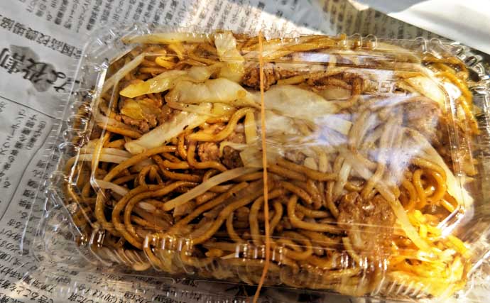 「釣りと港町グルメを満喫！」チョイ投げで楽しめるハゼ釣り場『矢那川』を紹介【千葉・木更津】