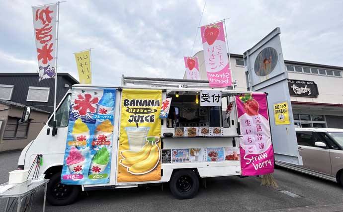 ハゼ釣り大会でマハぜが入れ食い【愛知】ほとんどの参加者が50匹超えの釣果に