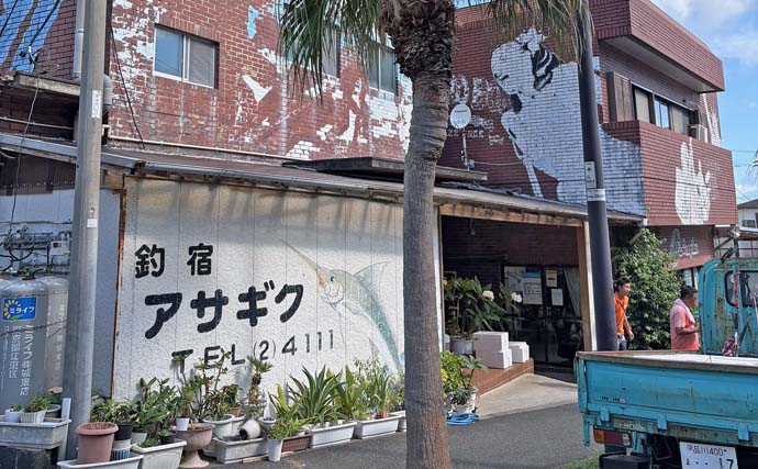 「中深海五目＆泳がせで大物狙い！」八丈島遠征釣行で良型オナガダイや17kgヒラマサを手中【東京】