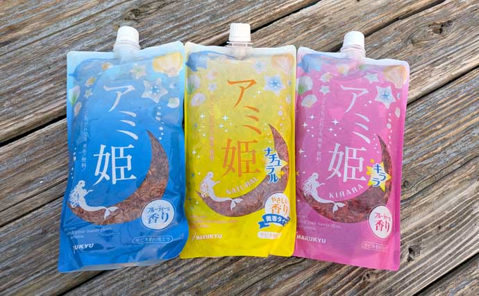 「初心者でも簡単！」サビキ釣りの始め方と便利グッズ完全ガイド