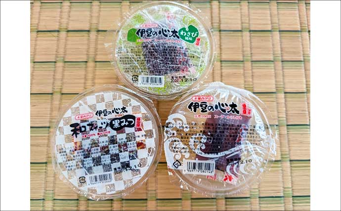 『フィッシングパークTOI』でイサキとメジナを好捕【静岡】イケスの中ではなく外を釣る