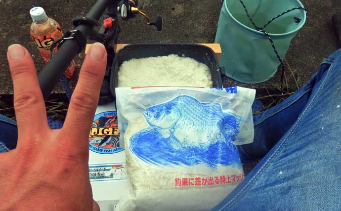 常陸利根川でのウキ釣りでアメリカナマズにダントウボウが連発【茨城】4魚種をキャッチ