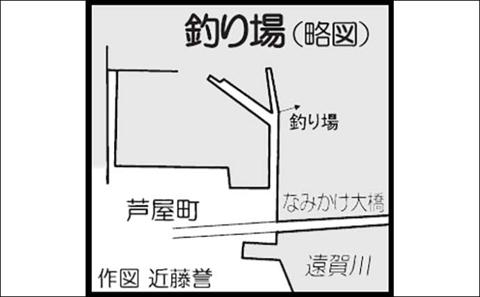 「良型シロギス続々！」遠賀川河口の投げ釣りで22cm含む20尾を手中【福岡】