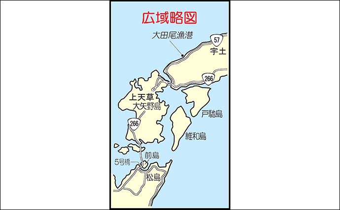 「22.5cmのデカキス好捕！」宇土マリーナ＆松島のちょい投げキス釣りで26尾キャッチ【熊本】