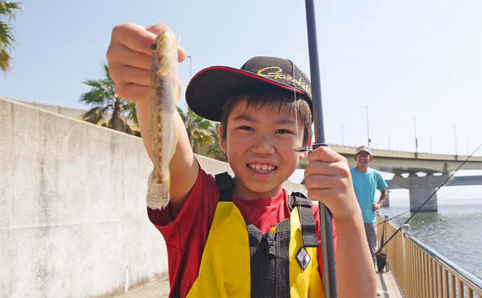 「初めてでも安心！」子供と楽しむハゼ釣り完全ガイド【道具・場所・時期を徹底解説】