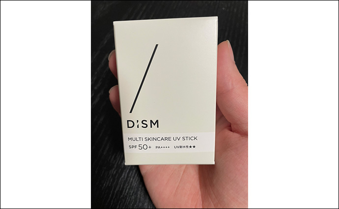 陸っぱりロッドでティップランエギングに初挑戦【福井】見事にアオリイカ20杯手中！