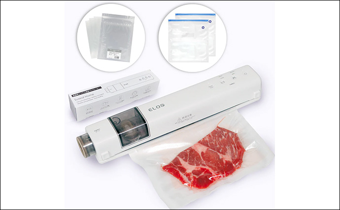 「釣ったその場で真空パック！」Suseal Homeを持ち込んでニジマスを丸ごと保存＆調理してみた