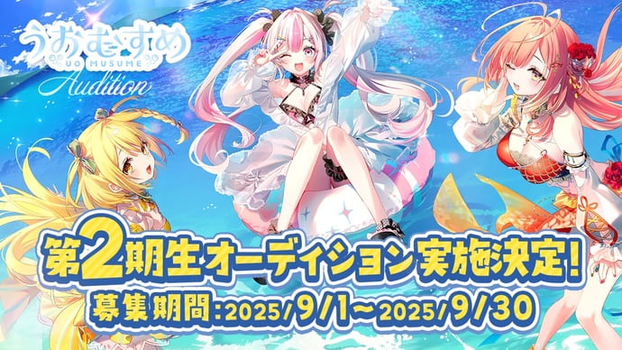 秋冬の釣行時に大活躍＜お守りパーカー＞　超コンパクト＆超軽量＆高機能？【今週の釣りニュース4選】