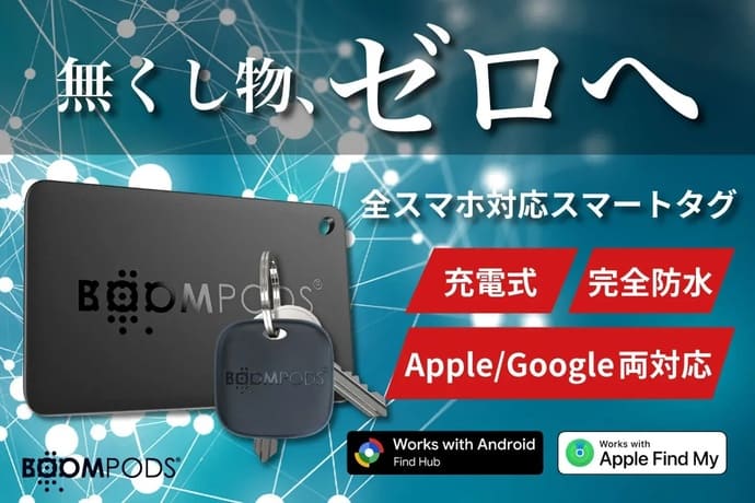 魚の伝道師による＜釣り人向けプログラム＞　釣魚を最上級に味わう技術？【今週の釣りニュース4選】