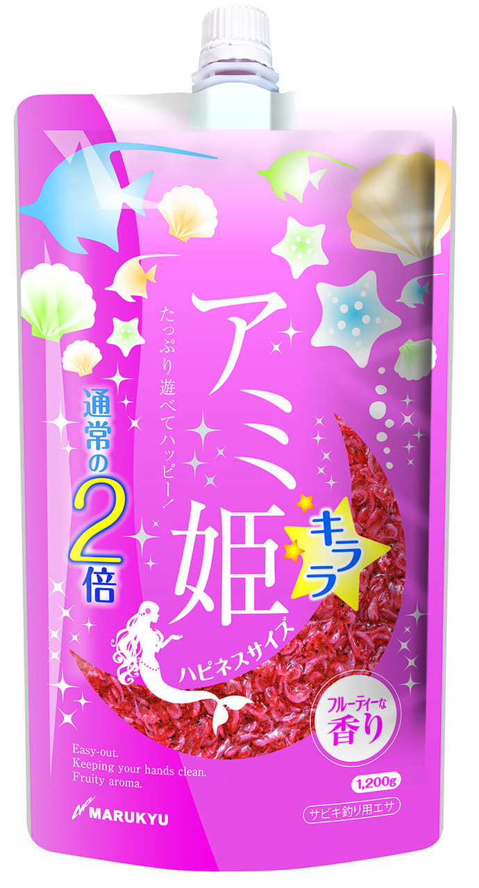 流行のチヌクランクゲームで脅威的実績？　最大潜航深度4m超のルアー登場【今週のおすすめ釣行アイテム6選】