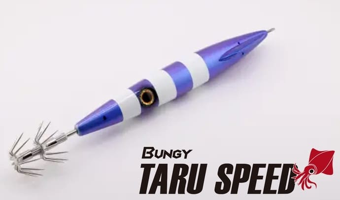 流行のチヌクランクゲームで脅威的実績？　最大潜航深度4m超のルアー登場【今週のおすすめ釣行アイテム6選】