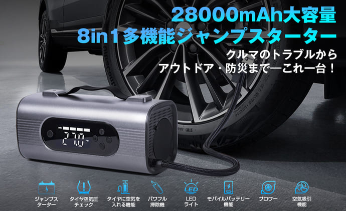 流行のチヌクランクゲームで脅威的実績？　最大潜航深度4m超のルアー登場【今週のおすすめ釣行アイテム6選】