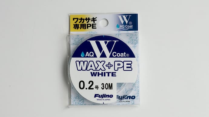 ワカサギ専用のPEラインが新発売　注目は＜高い撥水性＞？【今週のおすすめ釣行アイテム3選】