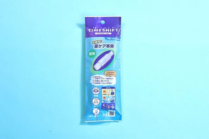 「釣り場にトイレがない……」男性用尿ケア製品が釣りシーンで活躍？【今週のおすすめ釣行アイテム4選】