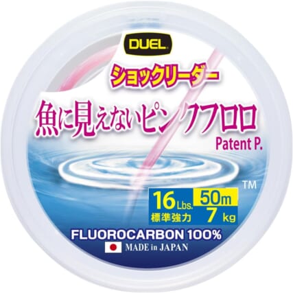 「魚に見えないピンク」で喰わせる！AmazonでみつけたDUELのピンクラインが優秀すぎた