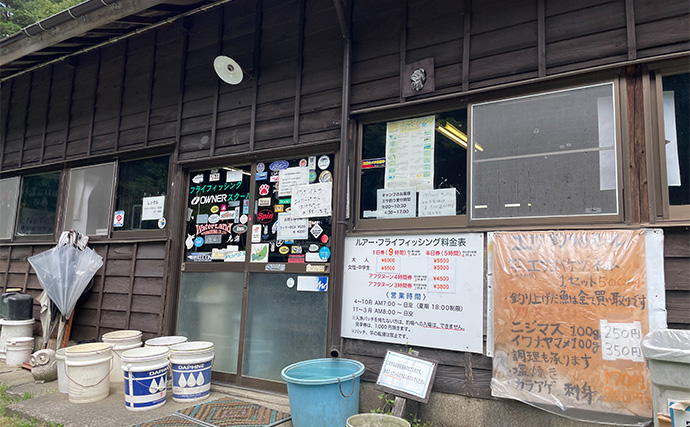 「口の出し過ぎに要注意！」未経験者にルアー釣りを教える際の極意とは？