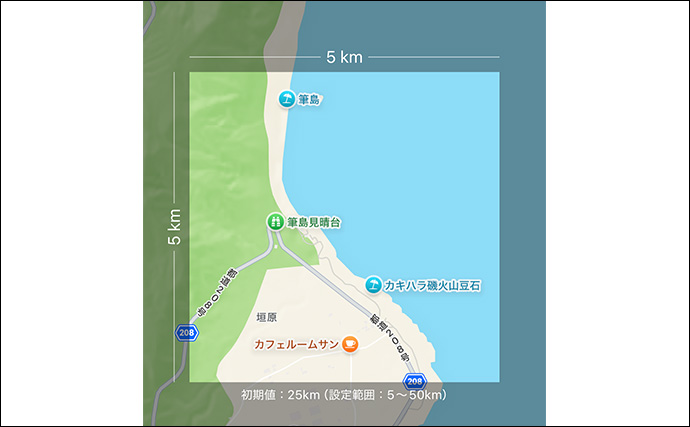 「スマートウォッチの有無で釣果が決まる？」 伊豆大島を１周して磯釣りポイントを探索してみた