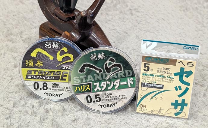 「じつは誰でも楽しめる！」管理池で楽しむヘラブナ釣り入門　道具と仕掛けをやさしく解説