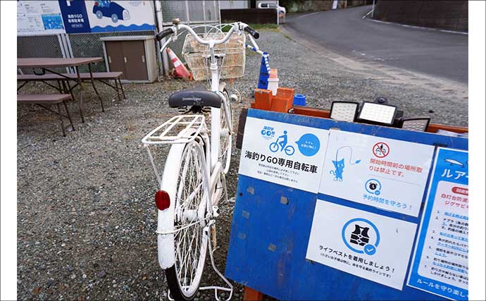 「西伊豆の漁港で家族釣行！」オオモンハタやメジナなど多彩な魚種で五目釣り満喫【静岡・田子港】