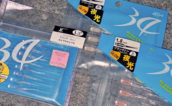 「港のニャンコに魚をおすそ分け」志摩エリアのナイトアジングで19cmを頭に40匹手中【三重】