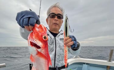 「深場で本命連発！」下田沖のキンメジギングで全員安打達成【静岡・ひがし…