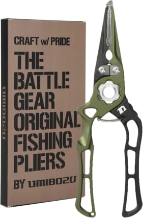 「一瞬のチャンスを逃さない！」Umibozuのフィッシングプライヤーで釣果をアップさせよう