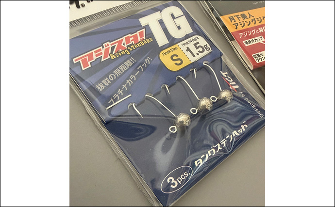 細かすぎるライトゲームの話　ジグヘッドのフックカラーは金と鉛で何が違う？