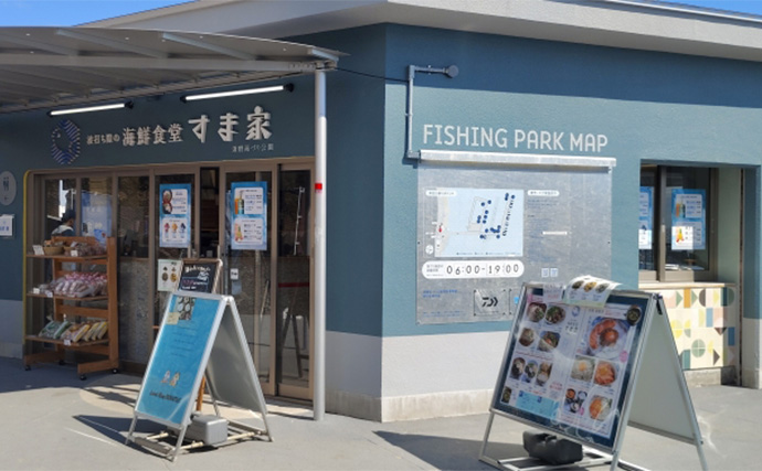 須磨海釣り公園で陸っぱりカワハギ釣りに挑戦【兵庫】エサ取りに苦戦も本命5匹を手中！