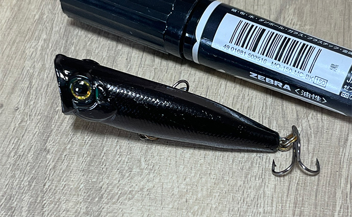 「ボロボロのルアーは捨てちゃダメ！」 使用済みルアーの再利用法4選を紹介