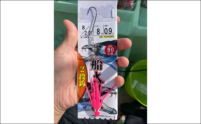 伊良湖水道タチウオ釣りで28本キャッチ【愛知・七福丸】天秤とテンヤどちらも連発！