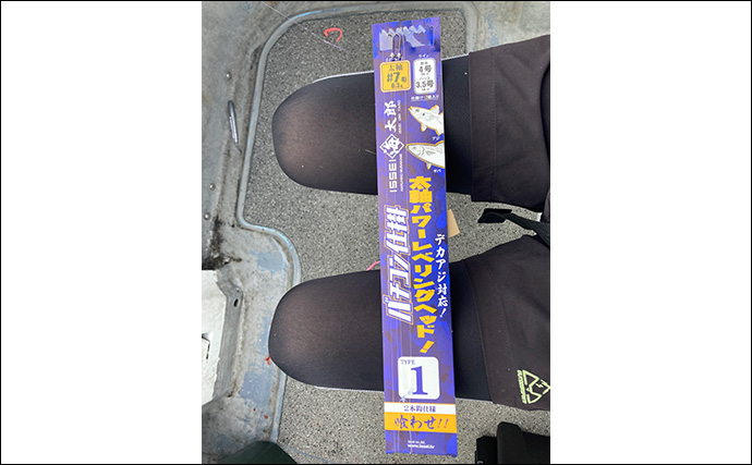 47cmギガアジ堂々浮上！【大阪】DEEPバチコンアジングで大型アジが船中連発