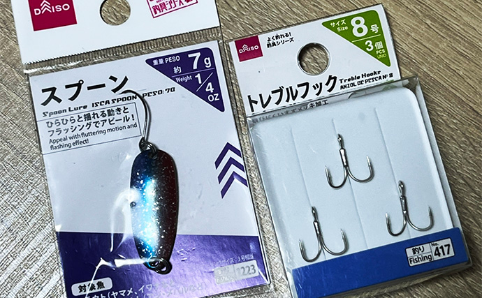 「浜名湖でダイソースプーンが大活躍！」チヌは不発もハゼが好反応【表鷲津湖岸公園】