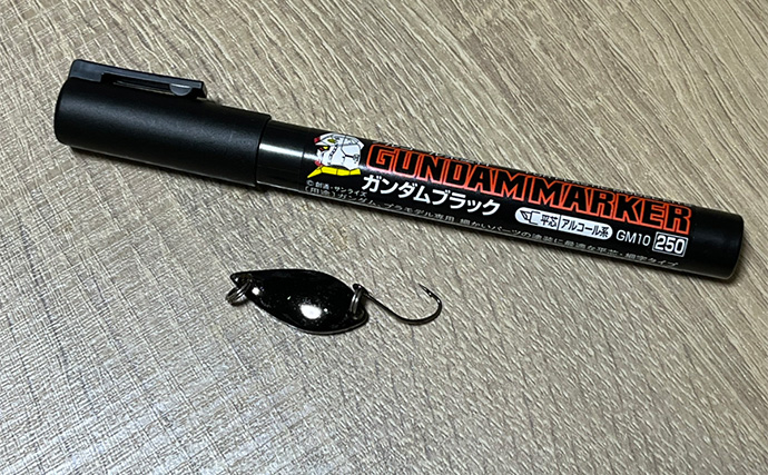 ネット通販の激安スプーンでチヌが釣れた！【浜名湖】地元の常連からの情報が決め手に