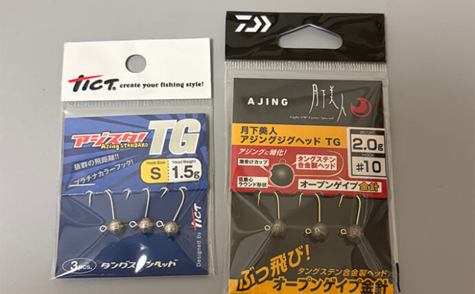 細かすぎるライトゲームの話　ジグヘッドのフックカラーは金と鉛で何が違う？