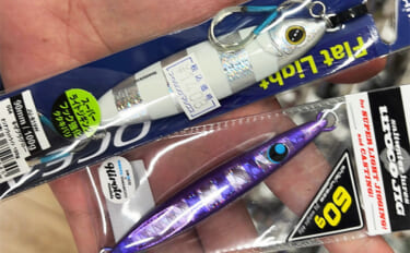 ライトショアジギング（LSJ）入門　メタルジグは最低限どのカラーを用意…