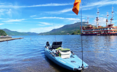 Slider 121619 – image