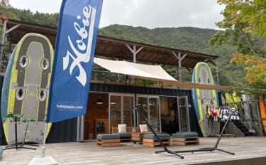 「絶大な人気に納得！」足漕ぎカヤックをリゾート感覚で体験できる【ホビー…