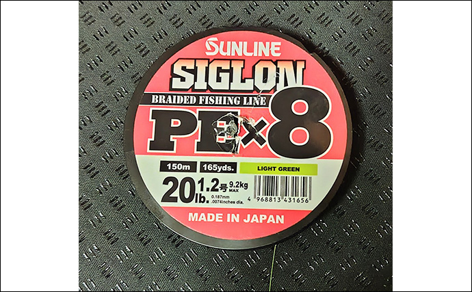 「大型ヒットに備えよう！」リバーシーバスゲームで70cm頭に良型を連打【千葉】