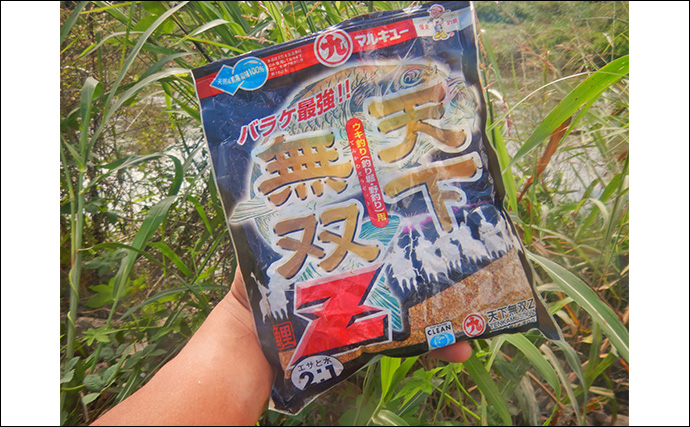 「大型淡水魚の豪引を堪能！」淡水五目釣りで71cmコイに66cmアメリカナマズ【埼玉・元荒川】