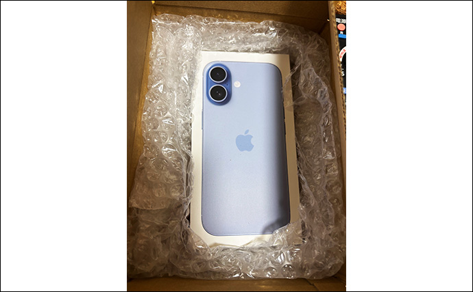 「iPhone17」を持って釣りに出掛けてみた　釣りのために買い替える必要はないかも？